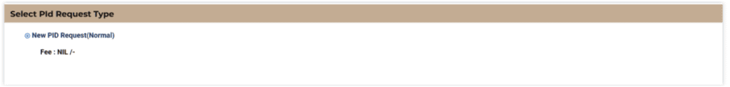 Property ID Request Type Selection